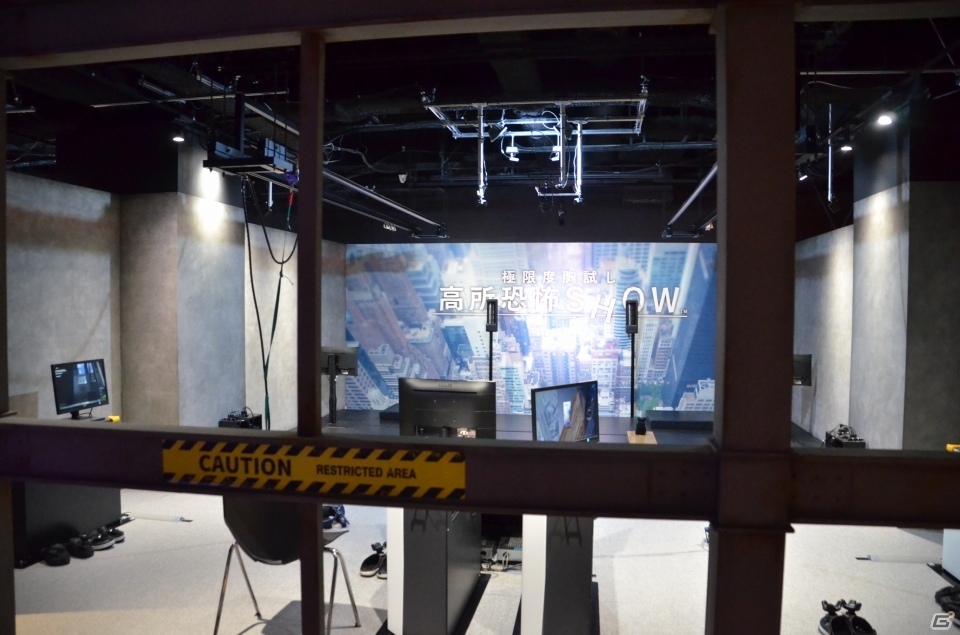 体全体でVRを楽しめるアクティビティがたくさん！7月12日オープンの「MAZARIA」内覧会レポートの画像32