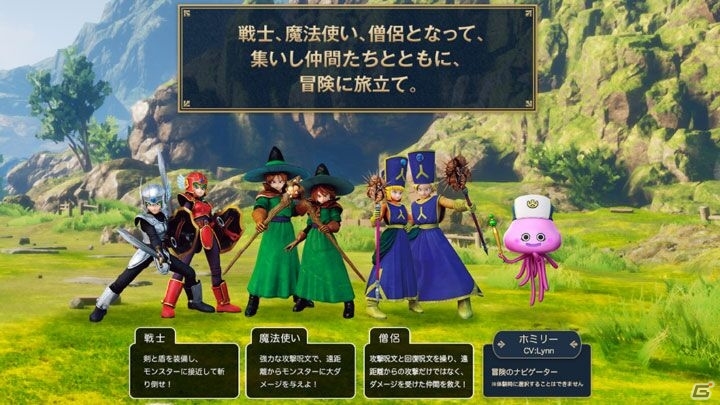 体全体でVRを楽しめるアクティビティがたくさん！7月12日オープンの「MAZARIA」内覧会レポートの画像67