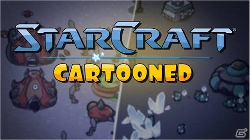 「StarCraft Remastered」が可愛いカートゥーン調のデザインになる「StarCraft: Cartooned」が登場！の画像1