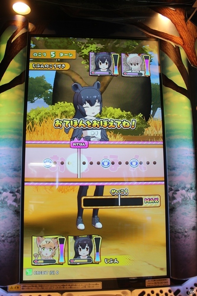 育成要素とミニゲームの追加でゲーム性がパワーアップ！「けものフレンズ3 プラネットツアーズ」ロケテストレポートの画像8