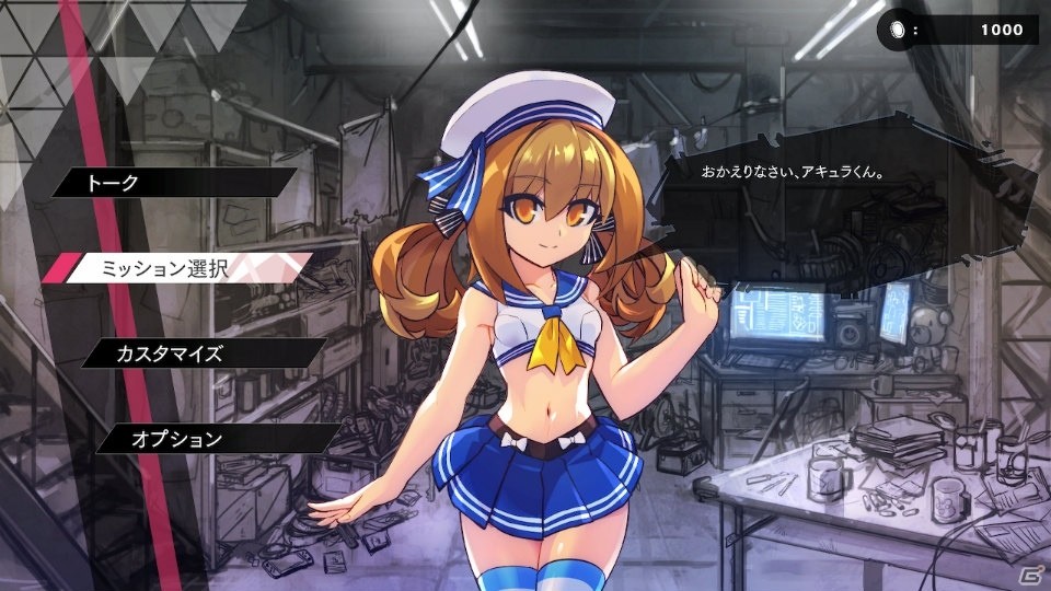 「白き鋼鉄のX THE OUT OF GUNVOLT」マイナーズの子供たちの情報が公開！描き下ろしイラストを用いた店舗特典もの画像12