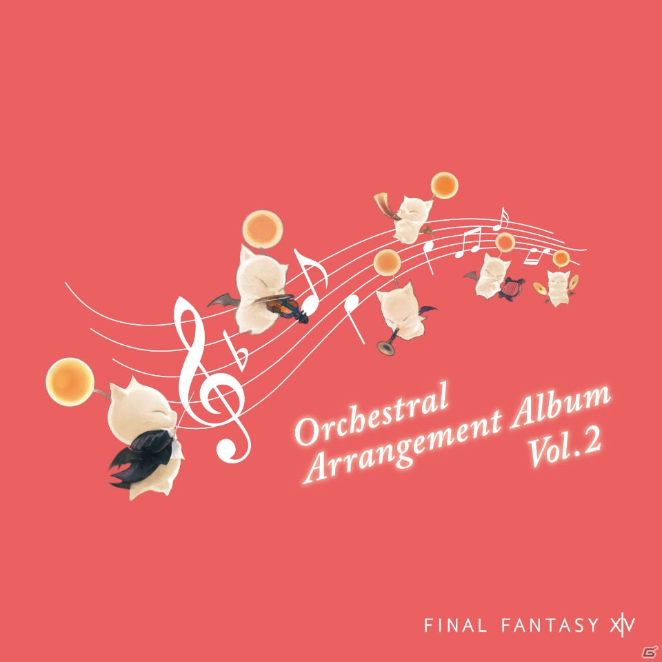 「ファイナルファンタジーXIV」の公式フルオーケストラアレンジCDアルバム第2弾が9月18日に発売決定！の画像1