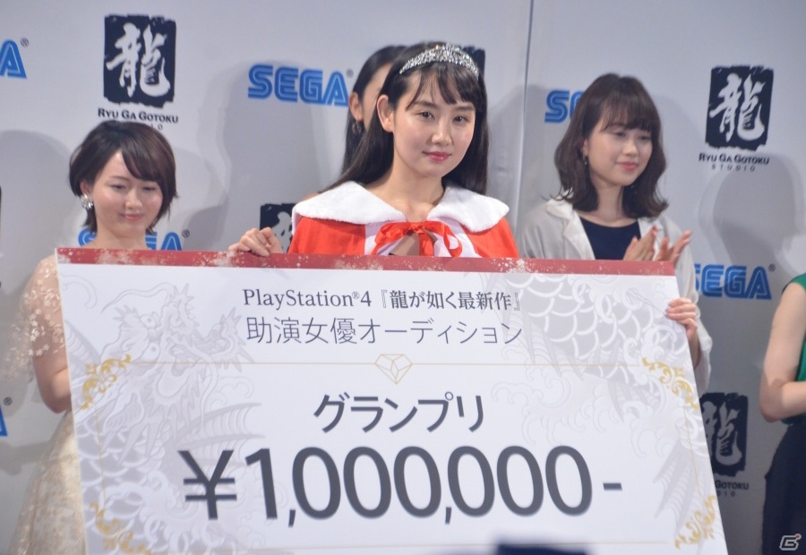 「龍が如く 最新作」助演女優オーディションの結果が発表！ゲームの情報解禁予告もあったイベント模様をお届けの画像18