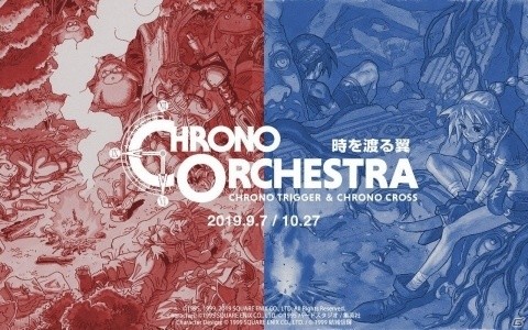 「クロノ・トリガー」のゲーム映像付きサントラ「CHRONO TRIGGER Original Soundtrack Revival Disc」が本日発売！の画像5