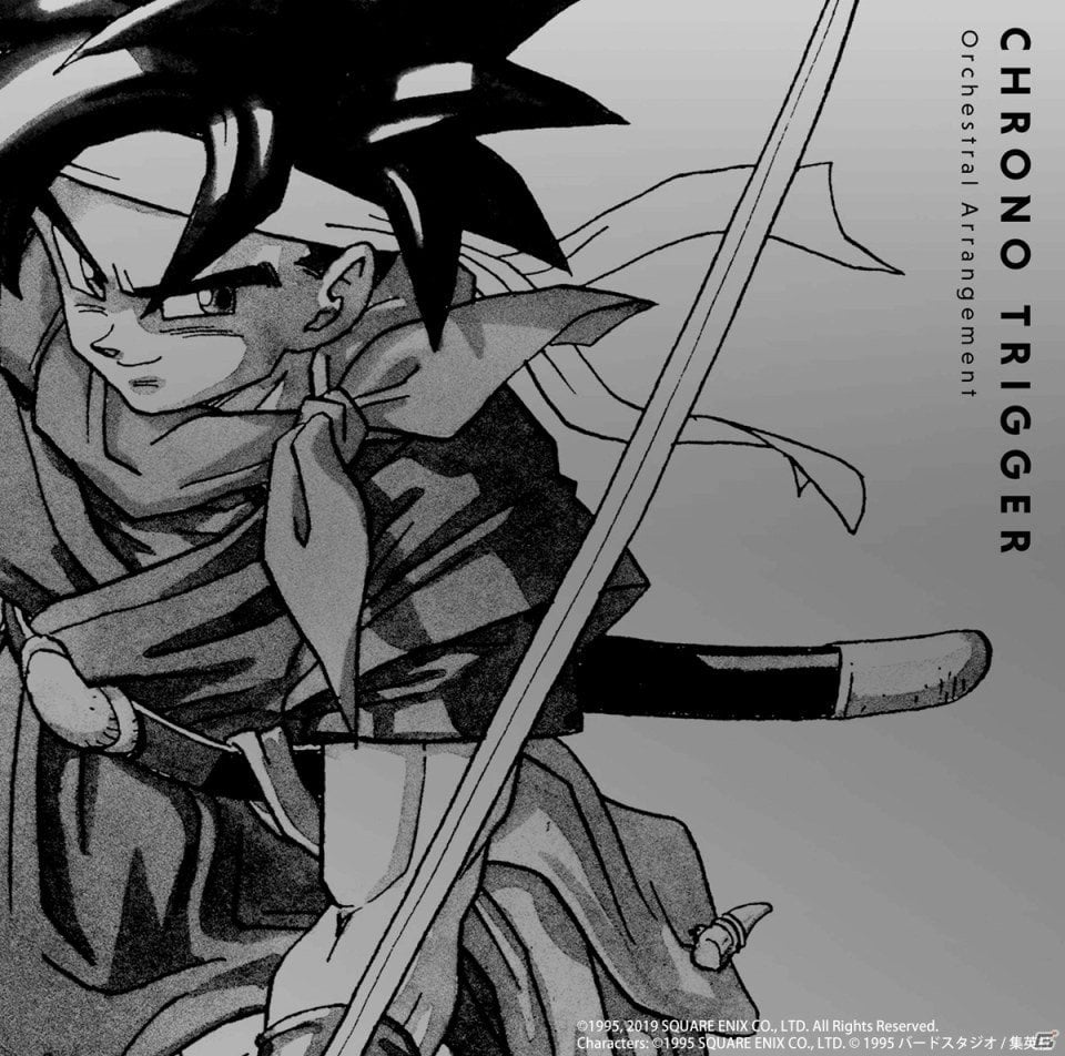 クロノ・トリガー」のゲーム映像付きサントラ「CHRONO TRIGGER Original Soundtrack Revival  Disc」が本日発売！ | Gamer