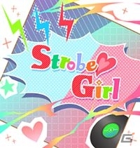アーケード音楽ゲーム「maimai でらっくす」が本日より稼働開始！マップシステムやデータ対戦などの新機能を搭載の画像12