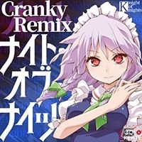 アーケード音楽ゲーム「maimai でらっくす」が本日より稼働開始！マップシステムやデータ対戦などの新機能を搭載の画像13
