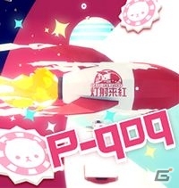 アーケード音楽ゲーム「maimai でらっくす」が本日より稼働開始！マップシステムやデータ対戦などの新機能を搭載の画像28