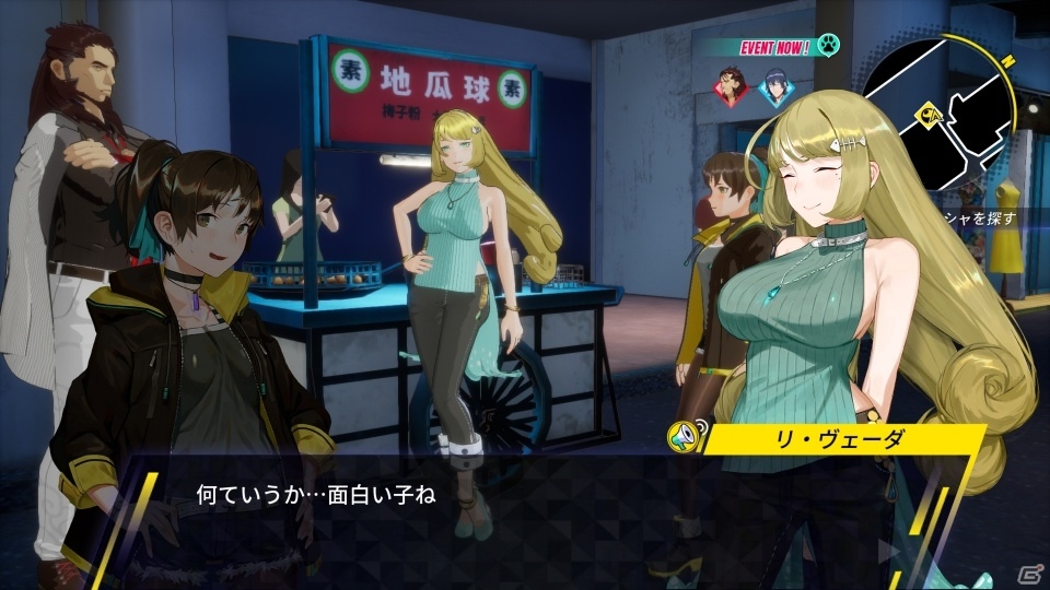 PS4/Switch「Dusk Diver 酉閃町」の発売日が10月24日に決定！限定版や店舗別購入特典も公開にの画像17