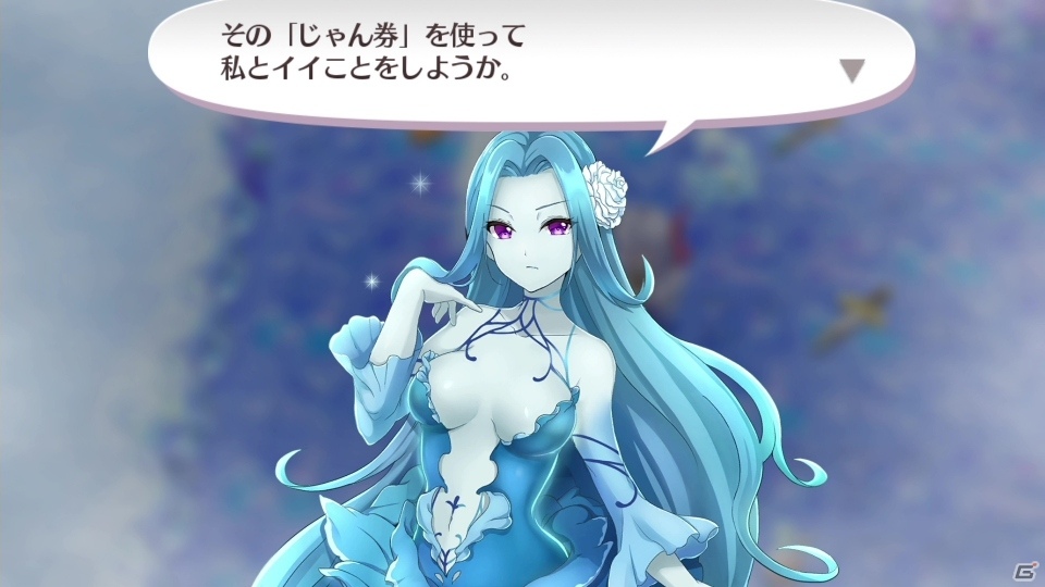 「オメガラビリンス ライフ」“Lカップ”になると発動する「ハイパーL」や癒し要素の「温泉」を紹介！の画像27
