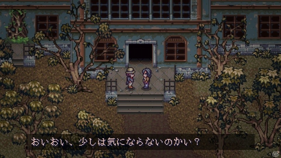「ビビエット」がSwitch向けに本日配信！いつどこで何が起こるか分からないホラーパズルゲームの画像2