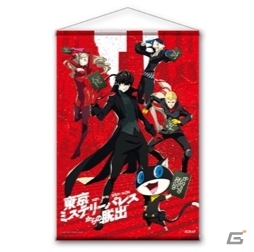 「リアル脱出ゲーム×ペルソナ5『東京ミステリーパレスからの脱出』」イベント限定グッズの販売が決定！の画像9