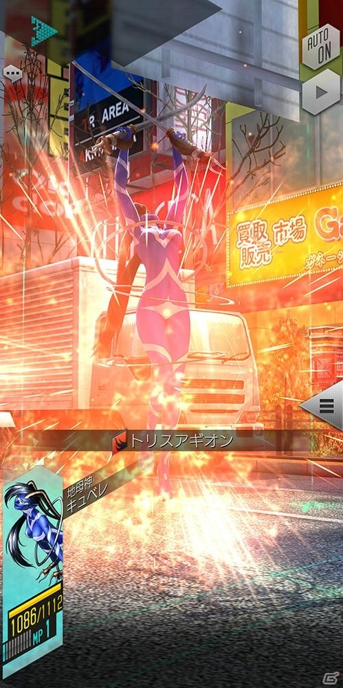「D×2 真・女神転生リベレーション」最大6体の★5悪魔が手に入る「1000万DL大感謝祭」が開催！の画像10