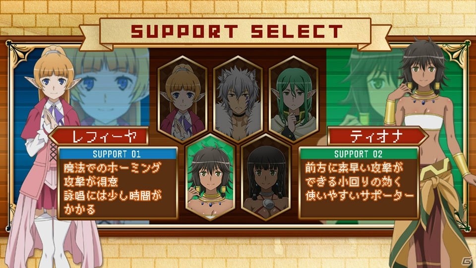 「ダンジョンに出会いを求めるのは間違っているだろうか インフィニト・コンバーテ」の発売日が11月28日に決定！の画像34