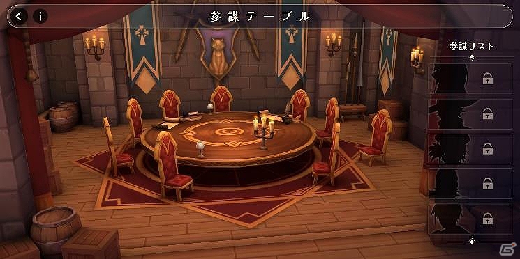 「MEOW -王国の騎士-」6人の主要キャラクターやキャラメイク、バトルなどの情報が公開！の画像28
