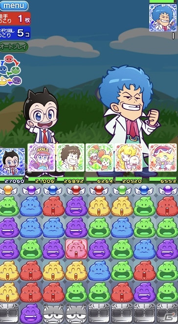 いよいよ本日スタート！「ぷよぷよ!!クエスト」×「Dr. スランプ アラレちゃん」めちゃんこ楽しいコラボのみどころを紹介の画像3