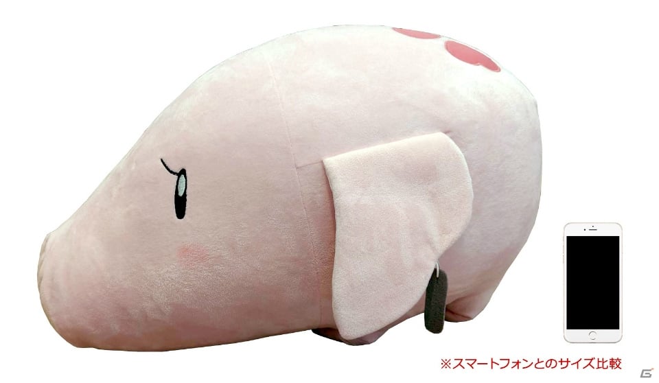 七つの大罪　ホーク　ぬいぐるみ 七つの大罪 ホークぬいぐるみ｜商品情報｜タカラトミーアーツ