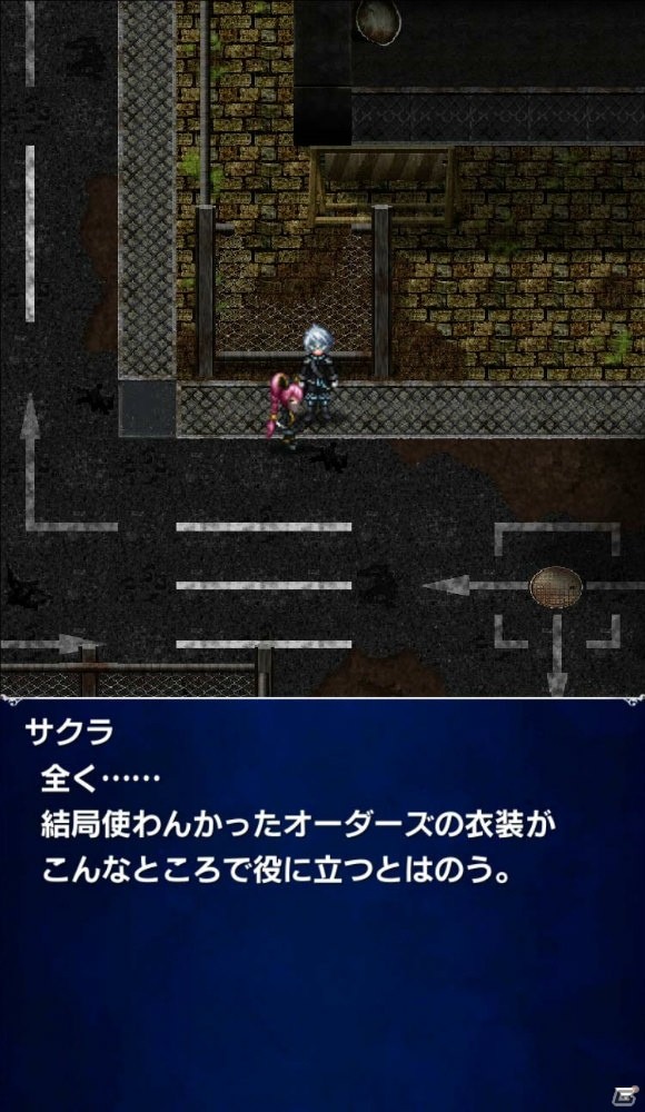 「FFBE」召喚フェス特別ユニット「四闘星のサクラ」＆「五闘星のニコル」が参戦！イベント「アルドール警察24時」も開催の画像9