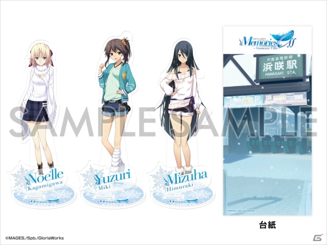 コミックマーケット96に5pb.がブース出展！「STEINS;GATE」「YU-NO」「メモオフIF」などのグッズが登場の画像7