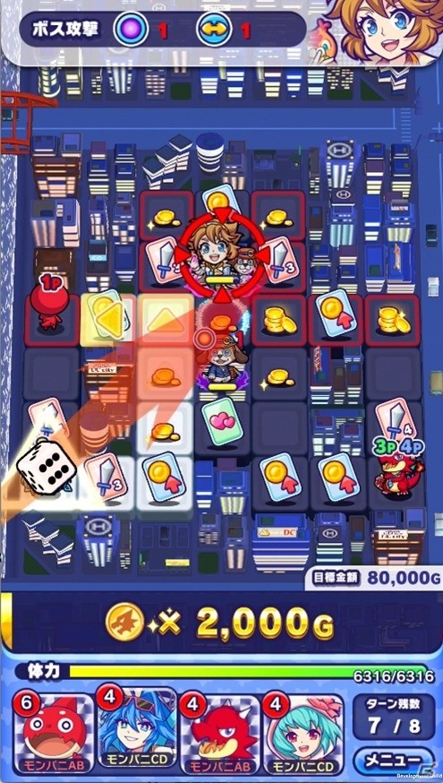 協力プレイの楽しさは変わらず誰でも遊べるすごろくゲームに！「モンストドリームカンパニー」先行体験レポートの画像1
