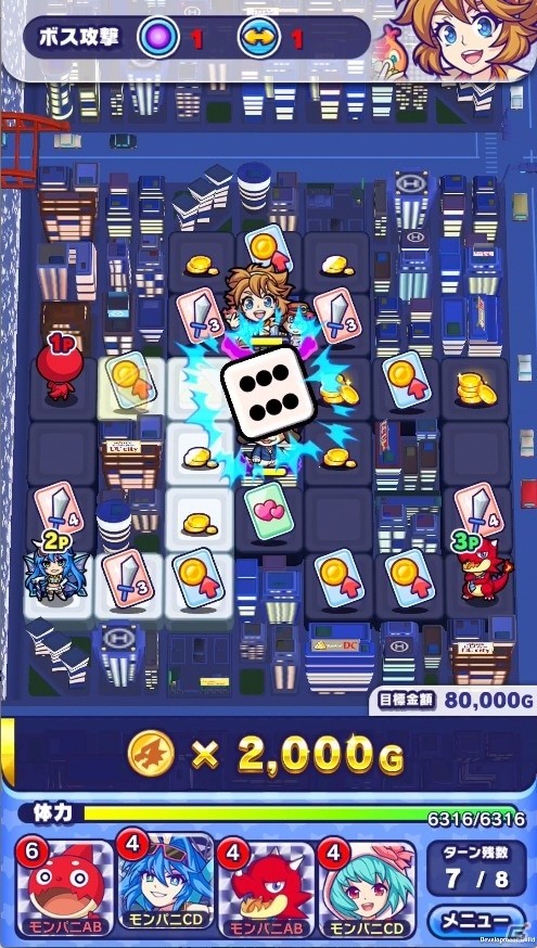 協力プレイの楽しさは変わらず誰でも遊べるすごろくゲームに！「モンストドリームカンパニー」先行体験レポートの画像2