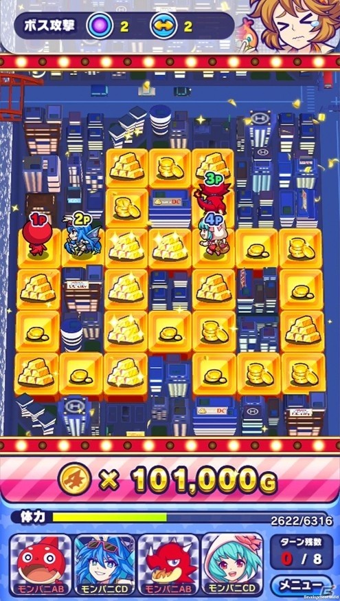 協力プレイの楽しさは変わらず誰でも遊べるすごろくゲームに！「モンストドリームカンパニー」先行体験レポートの画像4