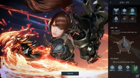 豊富なクラスとダイナミックな演出が魅力！PC向けハクスラMMORPG「LostArk」のインプレッションをお届け！の画像10