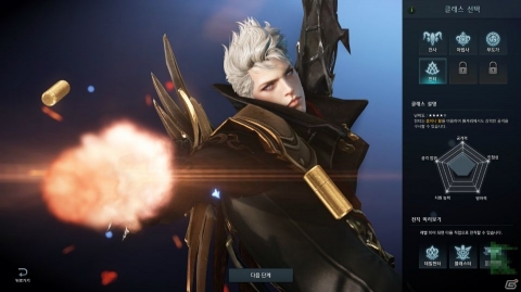 豊富なクラスとダイナミックな演出が魅力！PC向けハクスラMMORPG「LostArk」のインプレッションをお届け！の画像11