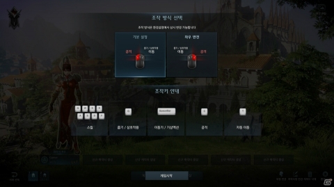 豊富なクラスとダイナミックな演出が魅力！PC向けハクスラMMORPG「LostArk」のインプレッションをお届け！の画像17