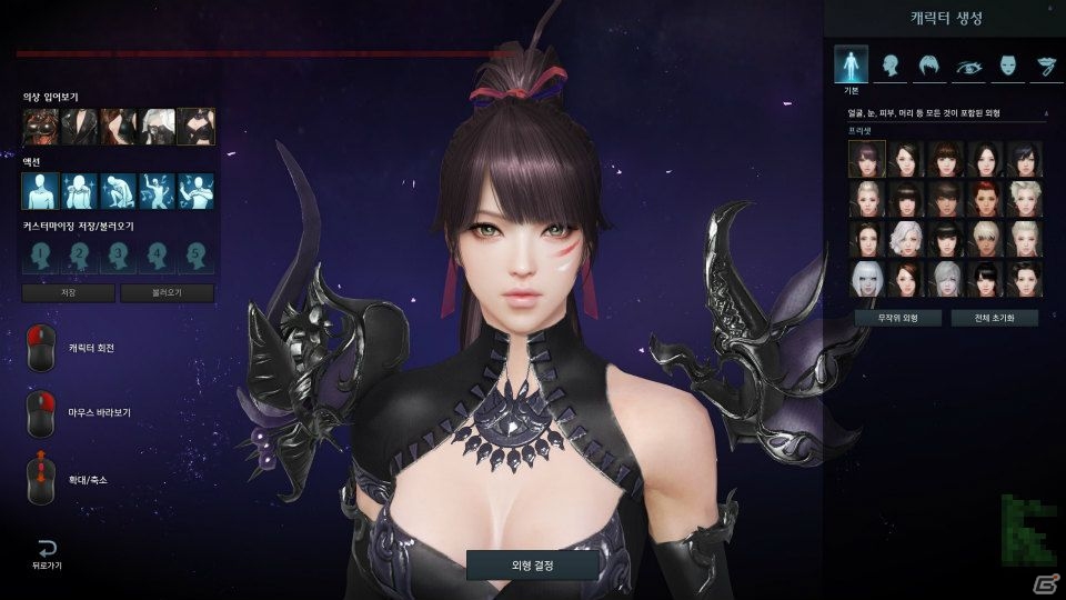 豊富なクラスとダイナミックな演出が魅力！PC向けハクスラMMORPG「LostArk」のインプレッションをお届け！の画像1