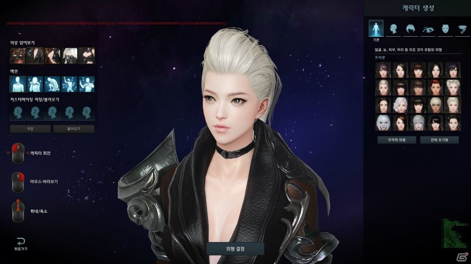 豊富なクラスとダイナミックな演出が魅力！PC向けハクスラMMORPG「LostArk」のインプレッションをお届け！の画像2