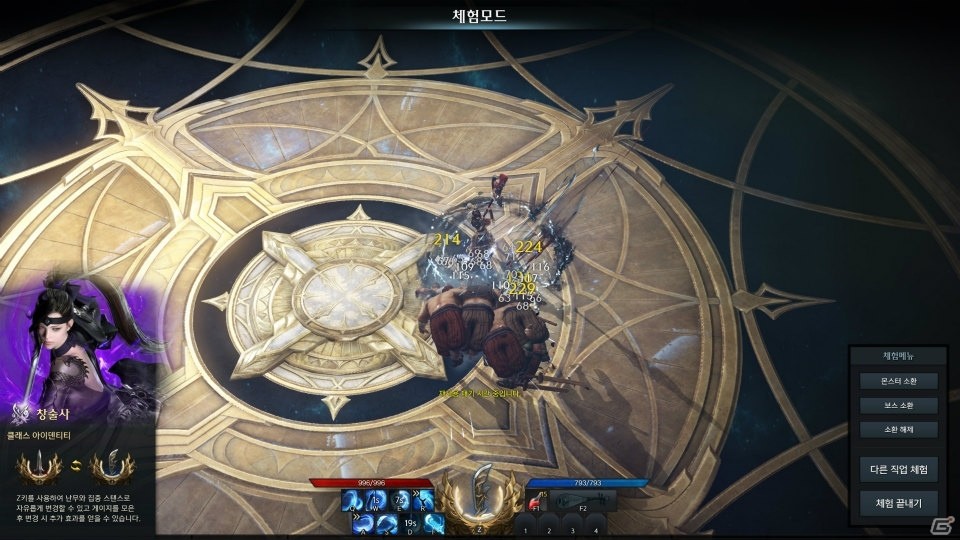 豊富なクラスとダイナミックな演出が魅力！PC向けハクスラMMORPG「LostArk」のインプレッションをお届け！の画像26