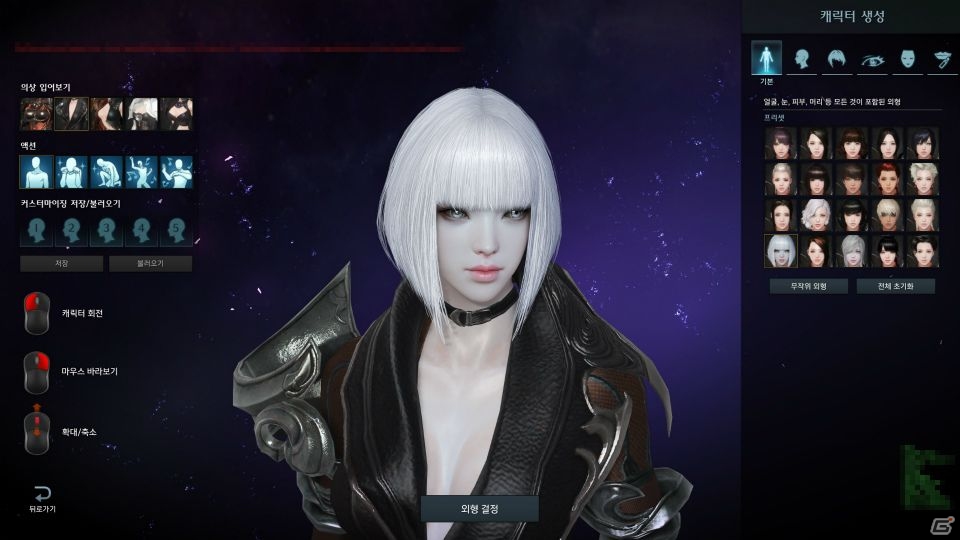 豊富なクラスとダイナミックな演出が魅力！PC向けハクスラMMORPG「LostArk」のインプレッションをお届け！の画像3