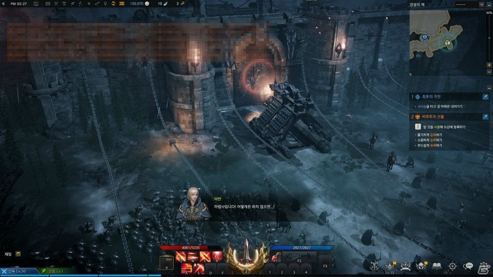 豊富なクラスとダイナミックな演出が魅力！PC向けハクスラMMORPG「LostArk」のインプレッションをお届け！の画像42