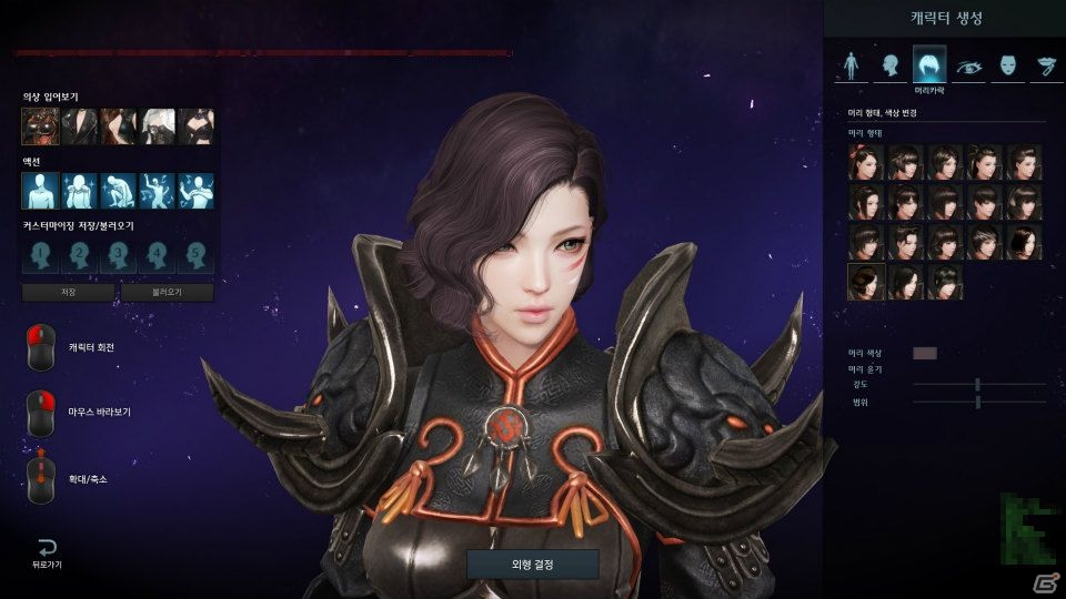 豊富なクラスとダイナミックな演出が魅力！PC向けハクスラMMORPG「LostArk」のインプレッションをお届け！の画像5