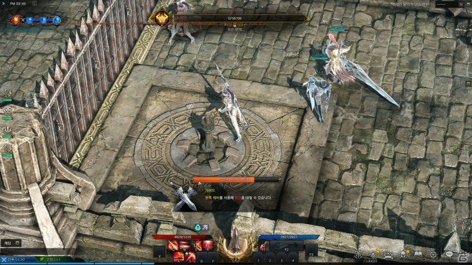 豊富なクラスとダイナミックな演出が魅力！PC向けハクスラMMORPG「LostArk」のインプレッションをお届け！の画像53