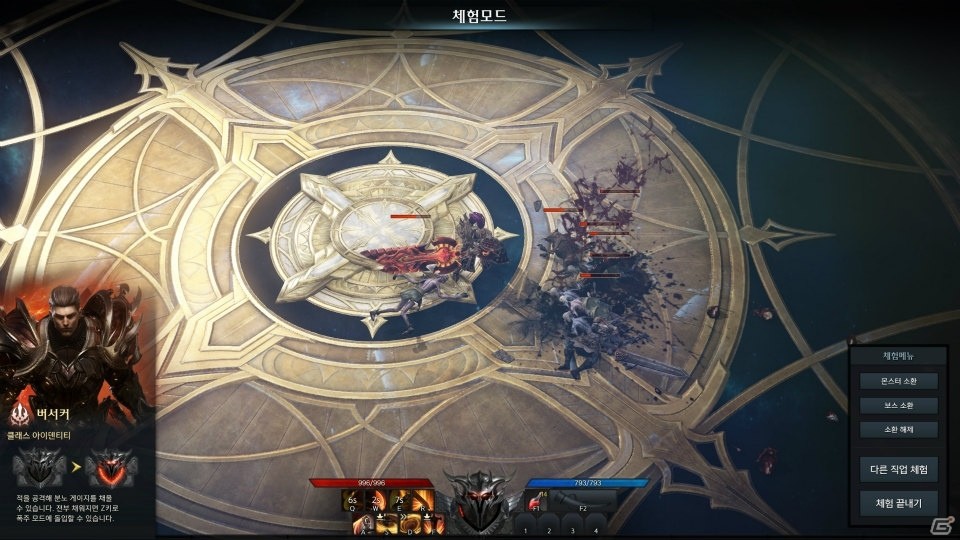 豊富なクラスとダイナミックな演出が魅力！PC向けハクスラMMORPG「LostArk」のインプレッションをお届け！の画像54