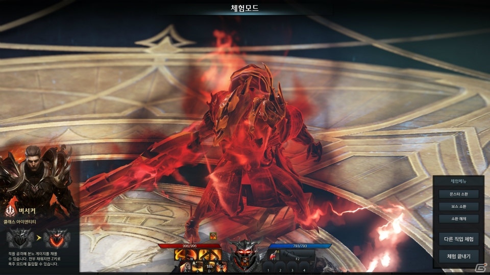 豊富なクラスとダイナミックな演出が魅力！PC向けハクスラMMORPG「LostArk」のインプレッションをお届け！の画像55
