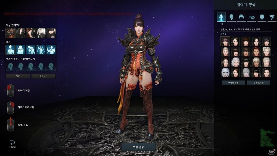 豊富なクラスとダイナミックな演出が魅力！PC向けハクスラMMORPG「LostArk」のインプレッションをお届け！の画像6