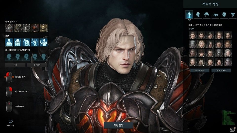 豊富なクラスとダイナミックな演出が魅力！PC向けハクスラMMORPG「LostArk」のインプレッションをお届け！の画像7