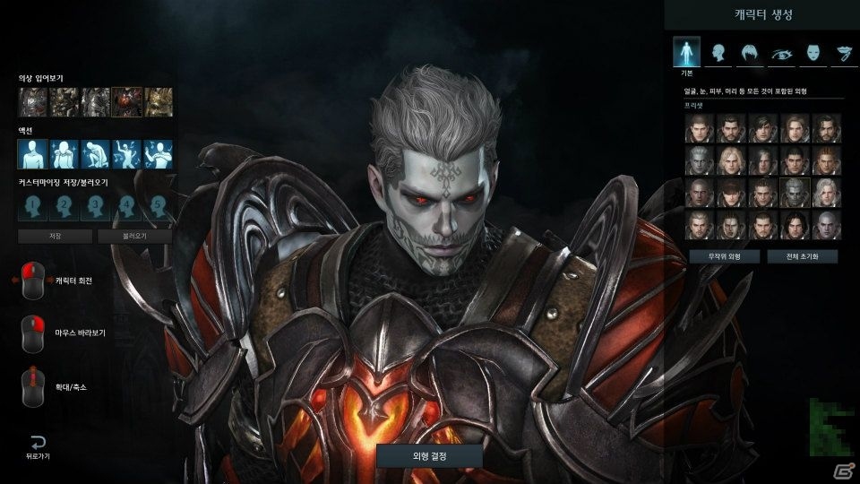 豊富なクラスとダイナミックな演出が魅力！PC向けハクスラMMORPG「LostArk」のインプレッションをお届け！の画像8