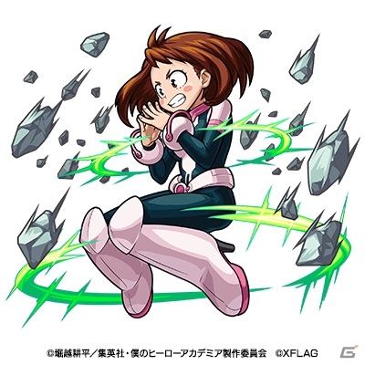 「モンスターストライク」ガブリエルが獣神化！TVアニメ「僕のヒーローアカデミア」とのコラボもの画像13