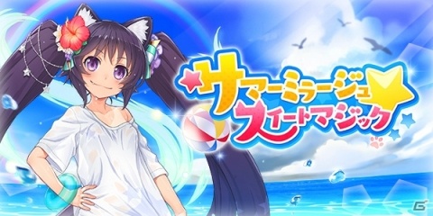 「ブレイブソード×ブレイズソウル」高橋李依さん演じるSS魔剣「バステト=ステラ」が製造解禁！の画像7