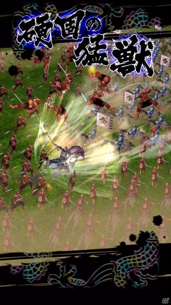「キングダム セブンフラッグス」★7武将「麃公-つむがれし大炎-」が登場！騎馬兵さながらの機動力を持った楯兵の画像3
