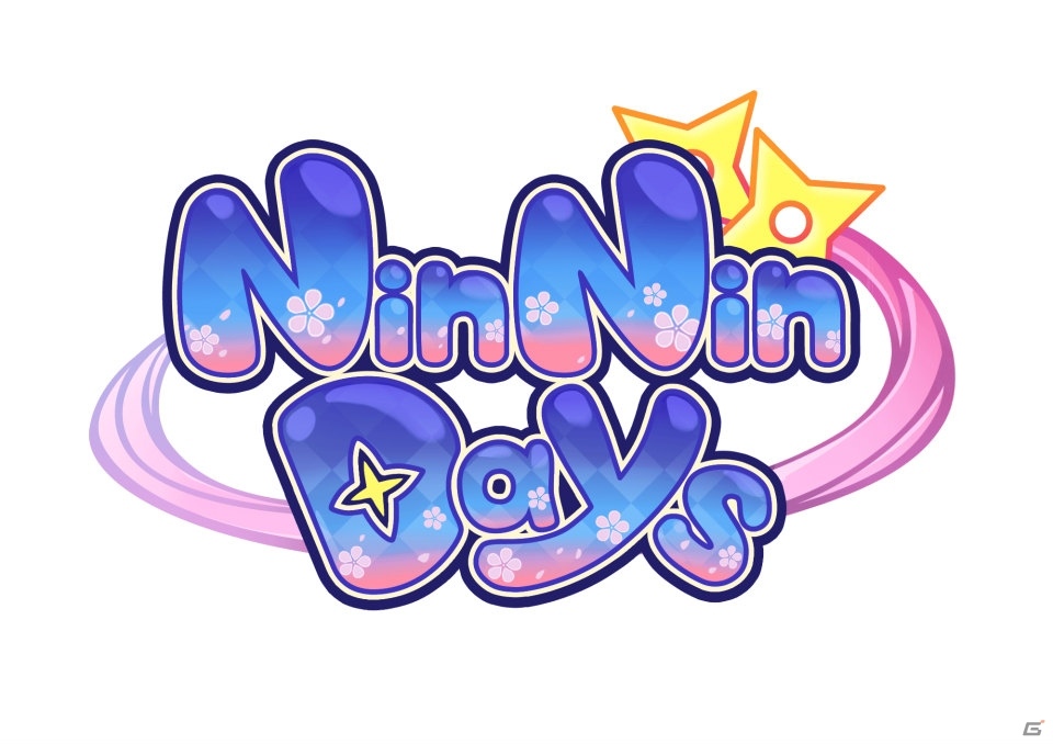 ドジっ娘くの一との同棲生活が楽しめる恋愛ADV「NinNinDays」が2019年夏に配信！の画像10