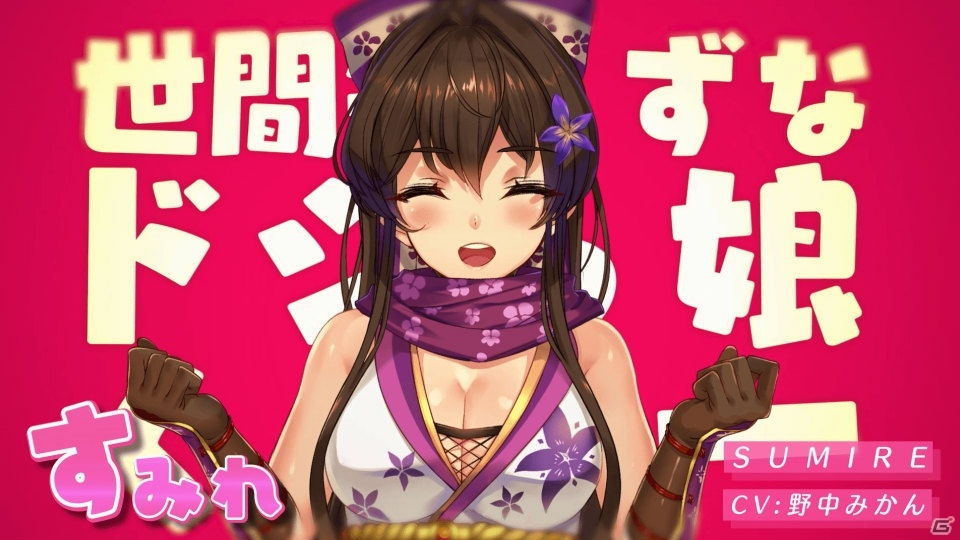 ドジっ娘くの一との同棲生活が楽しめる恋愛ADV「NinNinDays」が2019年夏に配信！の画像7
