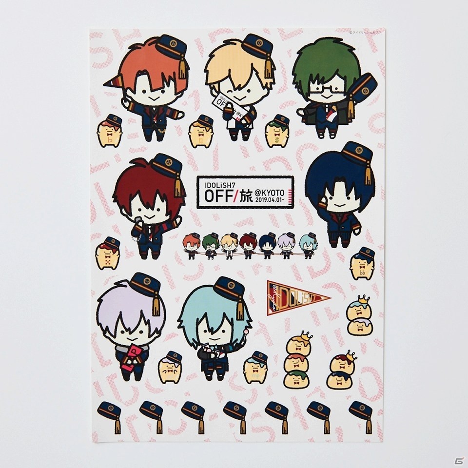 「IDOLiSH7 OFF/旅」オリジナルフラッグやミニ帽子キーホルダーなどの予約販売が開始！の画像6