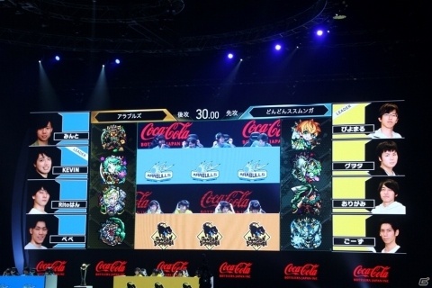 カブリエルの獣神化や「僕のヒーローアカデミア」とのコラボも発表！「XFLAG PARK 2019」レポートの画像15