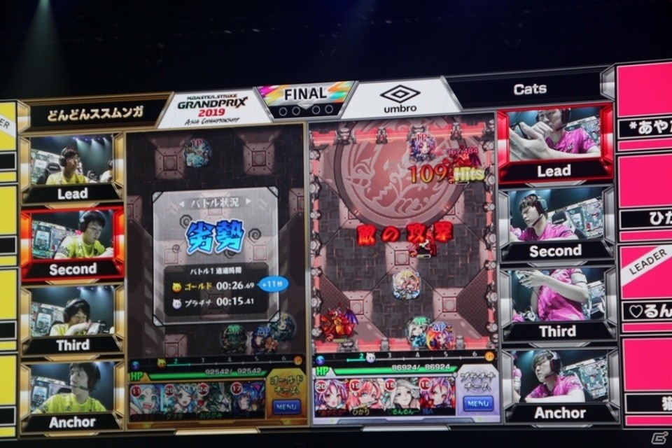 カブリエルの獣神化や「僕のヒーローアカデミア」とのコラボも発表！「XFLAG PARK 2019」レポートの画像18
