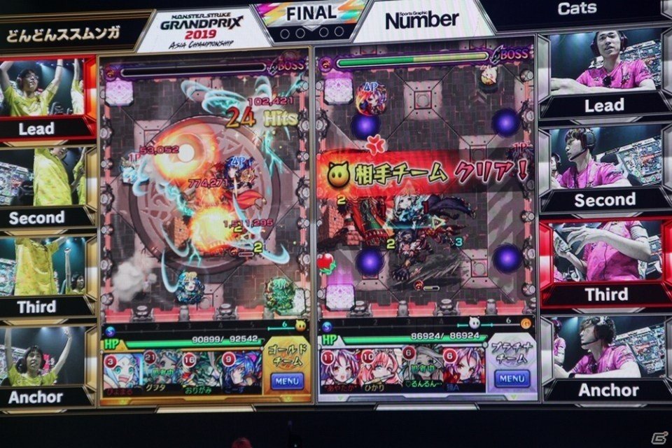 カブリエルの獣神化や「僕のヒーローアカデミア」とのコラボも発表！「XFLAG PARK 2019」レポートの画像19